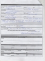 289741 ficha2   Wagner da Rosa