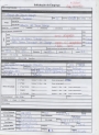289741 ficha   Wagner da Rosa